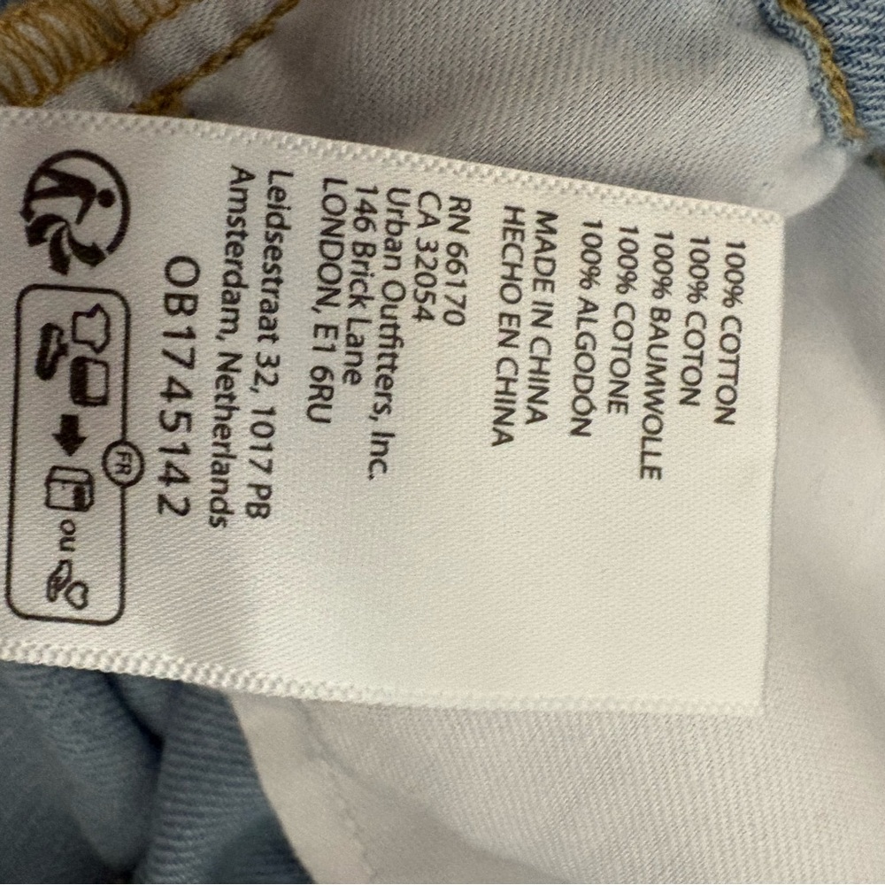 Urban Outfitters BDG Adriane Light Blue Relaxed Drawstring Shorts Size Large NWT - Picture 16 of 16